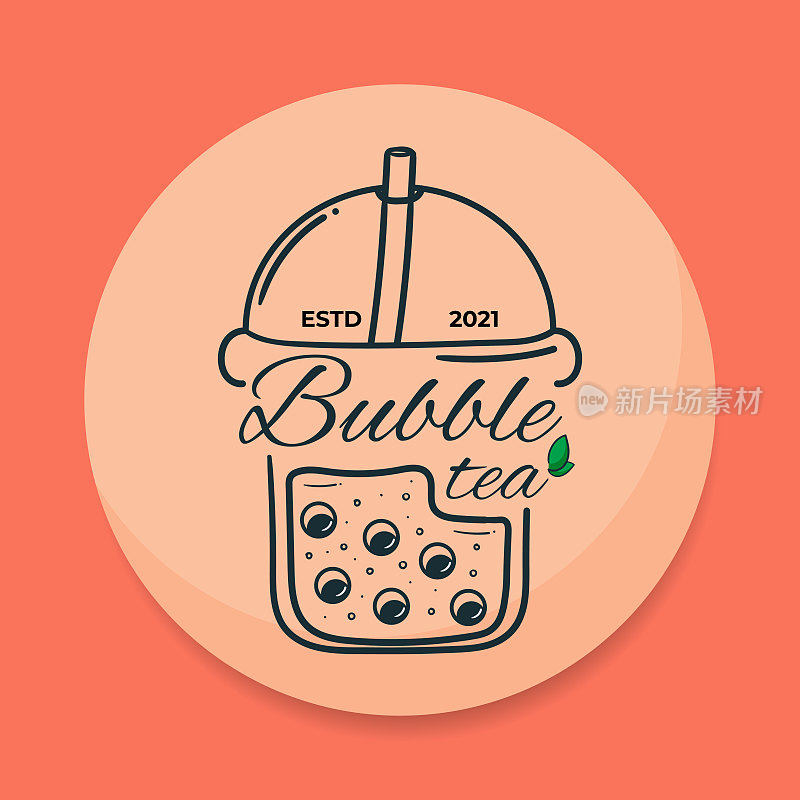 Line Art中的Bubble Tea Logo设计灵感